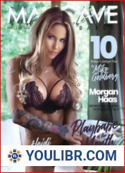 Mancave Playbabes - May/June 2022 - MAGAZINES - ENTERTAINMENT