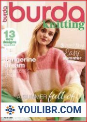 Burda Knitting - MAGAZINES - KNITTING AND SEWING