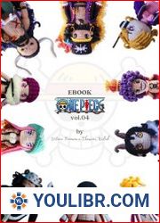 E-book One Piece - BOOKS - HOBBIES