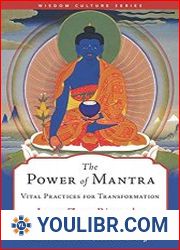 The Power of Mantra Vital Practices for Transformation - BOOKS - RELIGION