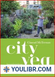 City Veg Inspiration from an Urban Garden - BOOKS - VEGETABLE GARDEN AND FARMING