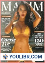 Maxim New Zealand - MAGAZINES - ENTERTAINMENT