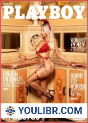 Playboy Norway - MAGAZINES - ENTERTAINMENT