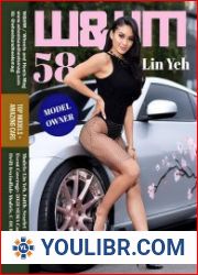 W&HM Wheels and Heels Magazine – 01 April 2022 - MAGAZINES - ENTERTAINMENT