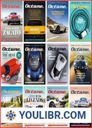 Octane UK - MAGAZINES - AUTOMOTIVE