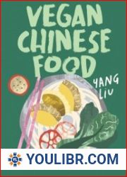 Vegan Chinese Food - BOOKS - COOKING