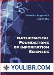 Mathematical Foundations of Information Sciences - BOOKS - YOULIBR