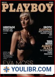 Playboy Australia - MAGAZINES - YOULIBR