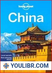 Lonely Planet China, 16th Edition - BOOKS - MISCELLANEOUS