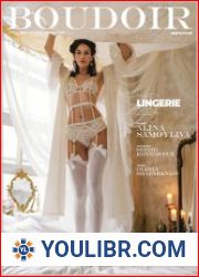 Boudoir Inspiration - MAGAZINES - ENTERTAINMENT