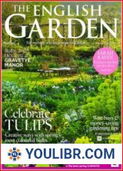 The English Garden - MAGAZINES - HOME AND GARDEN