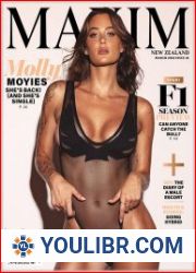 Maxim New Zealand - MAGAZINES - ENTERTAINMENT