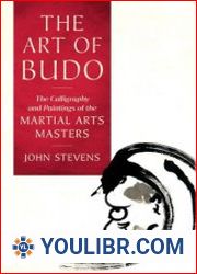 The Art of Budo The Calligraphy and Paintings of the Martial Arts Masters - BOOKS - PAINTING AND DRAWING