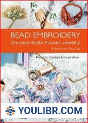 Bead Embroidery Chinese-Style Flower Jewelry - BOOKS - HOBBIES