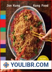 Kung Food Recipes from a Third-Culture Chinese Kitchen - BOOKS - COOKING