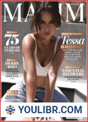 Maxim Australia - MAGAZINES - ENTERTAINMENT