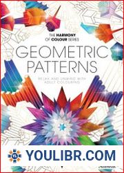 Colouring Book Geometric Patterns – June 2022 - MAGAZINES - PHOTO AND GRAPHICS